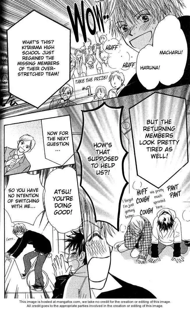 Monkey High! Chapter 5 87